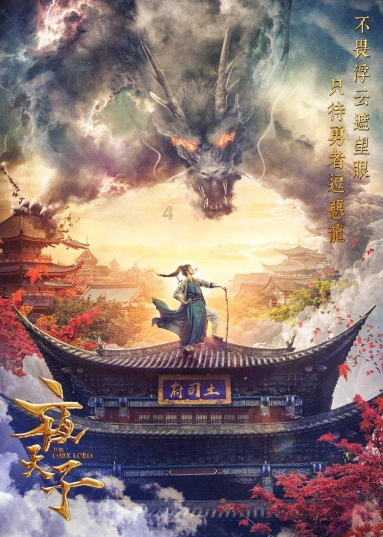老旧城市找不同