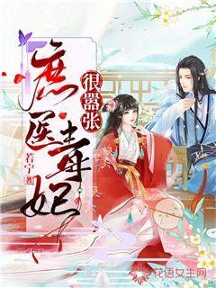 小梦魇