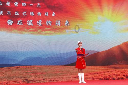 奇迹暖暖