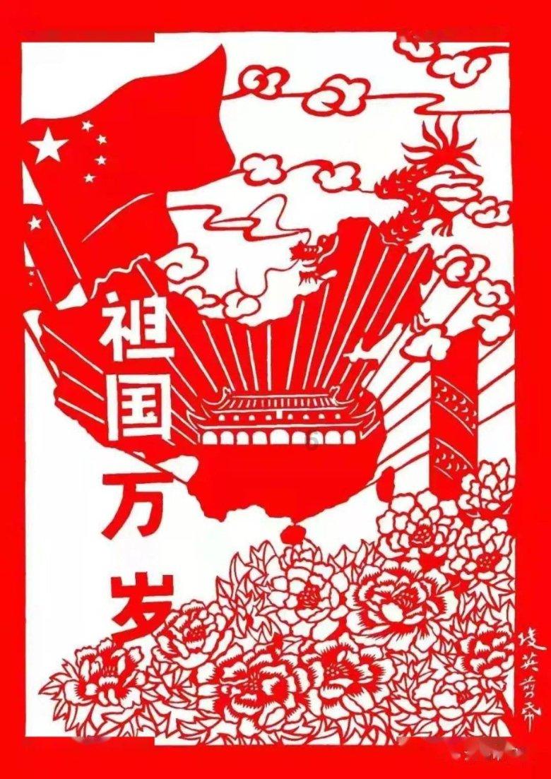 危险航线
