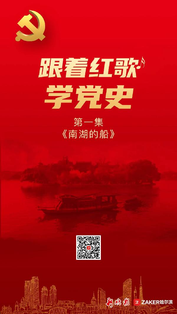 豪华别墅找不同