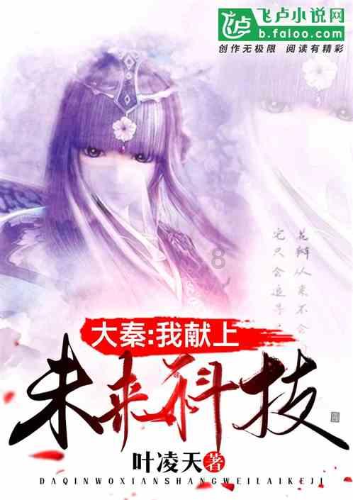 僵尸部队三部曲